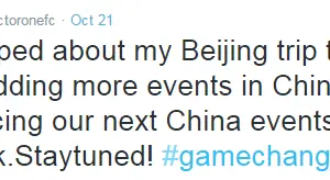 Victor Cui Tweet